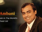 ambani